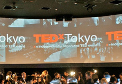 TEDxTokyo 新年会