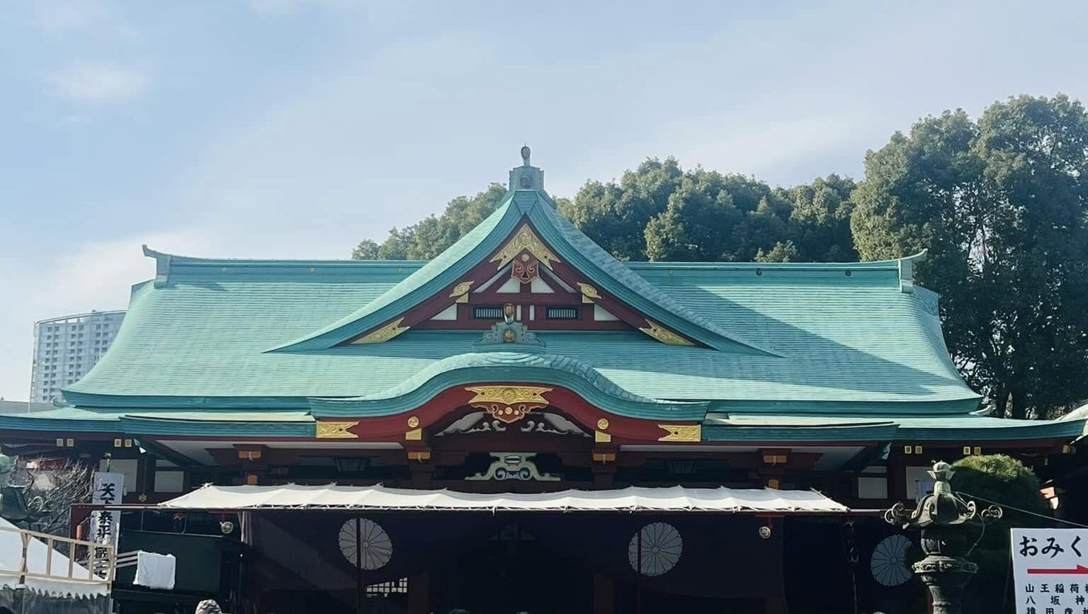 仕事始め　＜山王日枝神社参り＞