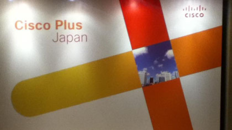 Ciscoplus 2011