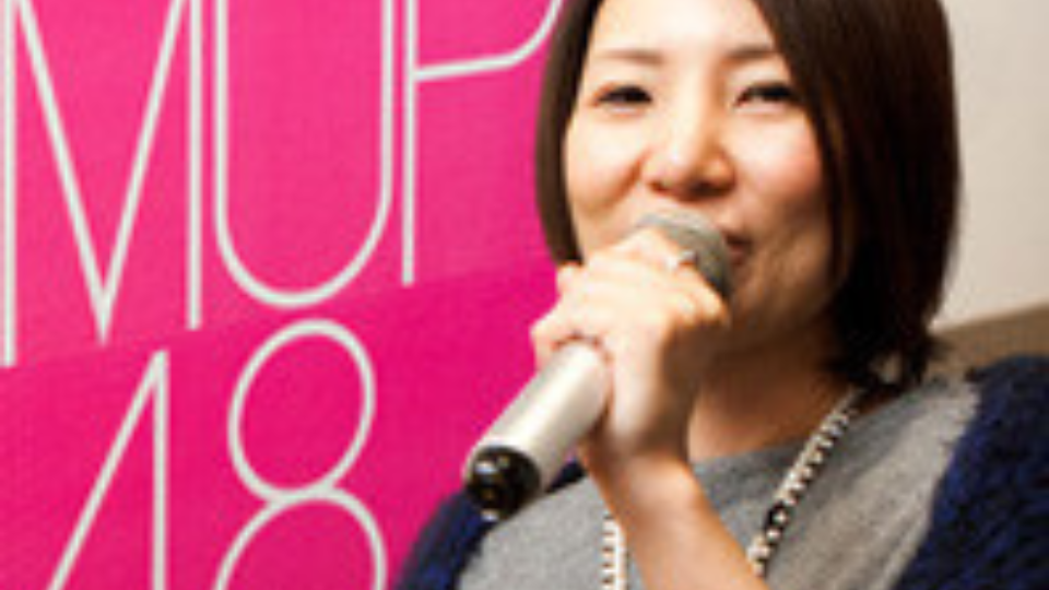 私たちが企画した超贅沢な女子会が記事に!