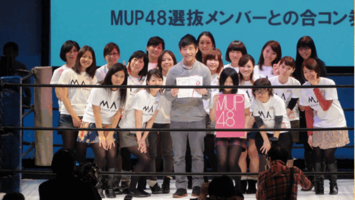 Mushup Awards 7授賞式！