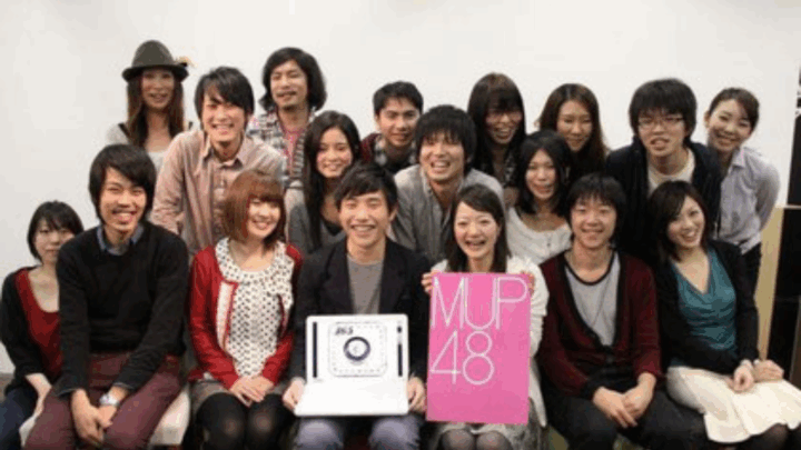 MUP48ｘMy365開発チームとの「合コン」（笑）