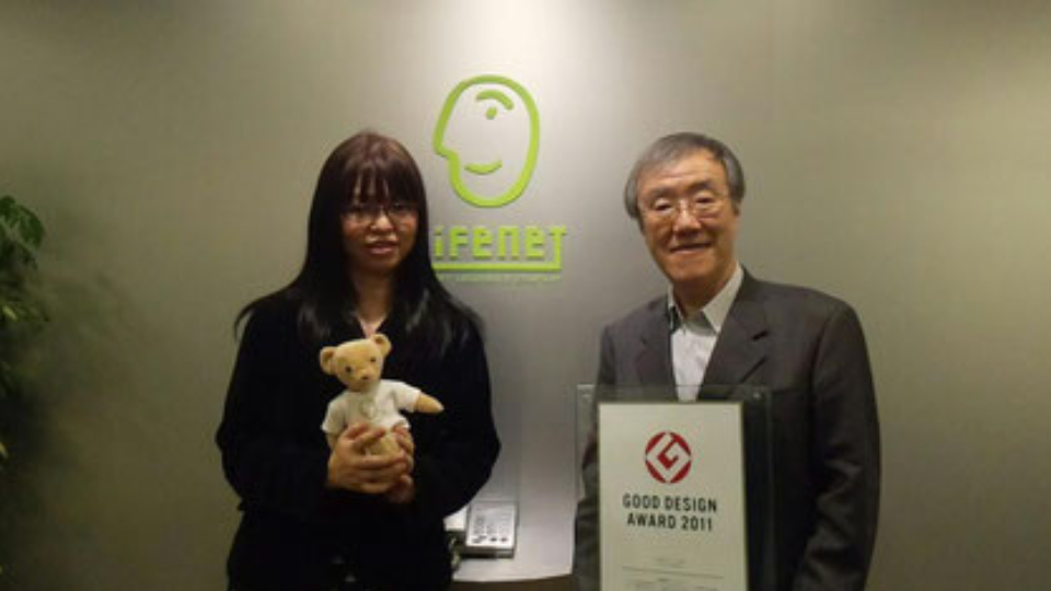 ライフネット生命 出口社長との対談　【出口の真っ正直インタビュー 奥田浩美 編】