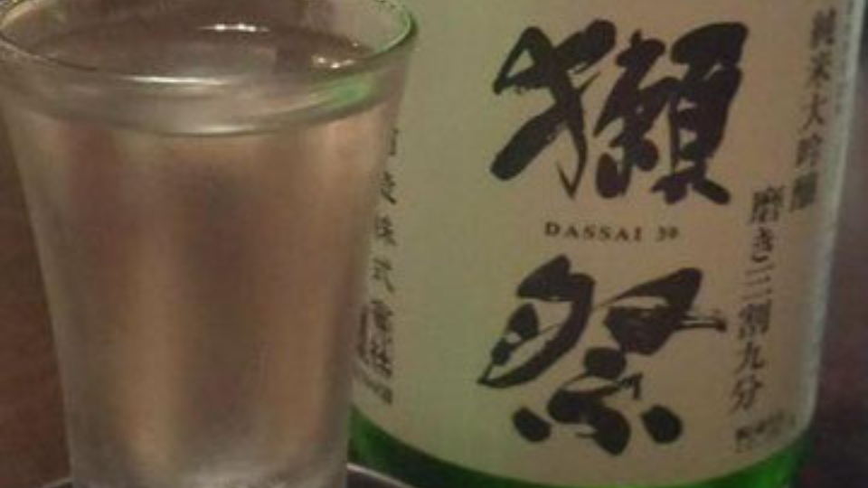 獺祭マーケティング＆ライターさんの会