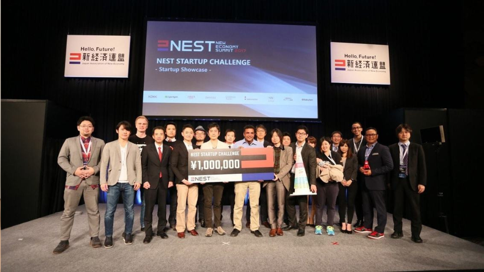 新経済サミット、「勝った起業家」は誰なのか:対抗ピッチコンテストは熱気にあふれていた