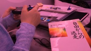 「僕、奥田さんの子供になりたいです」という君へ。自由という名の「猛毒」と、それを飲み干す覚悟について