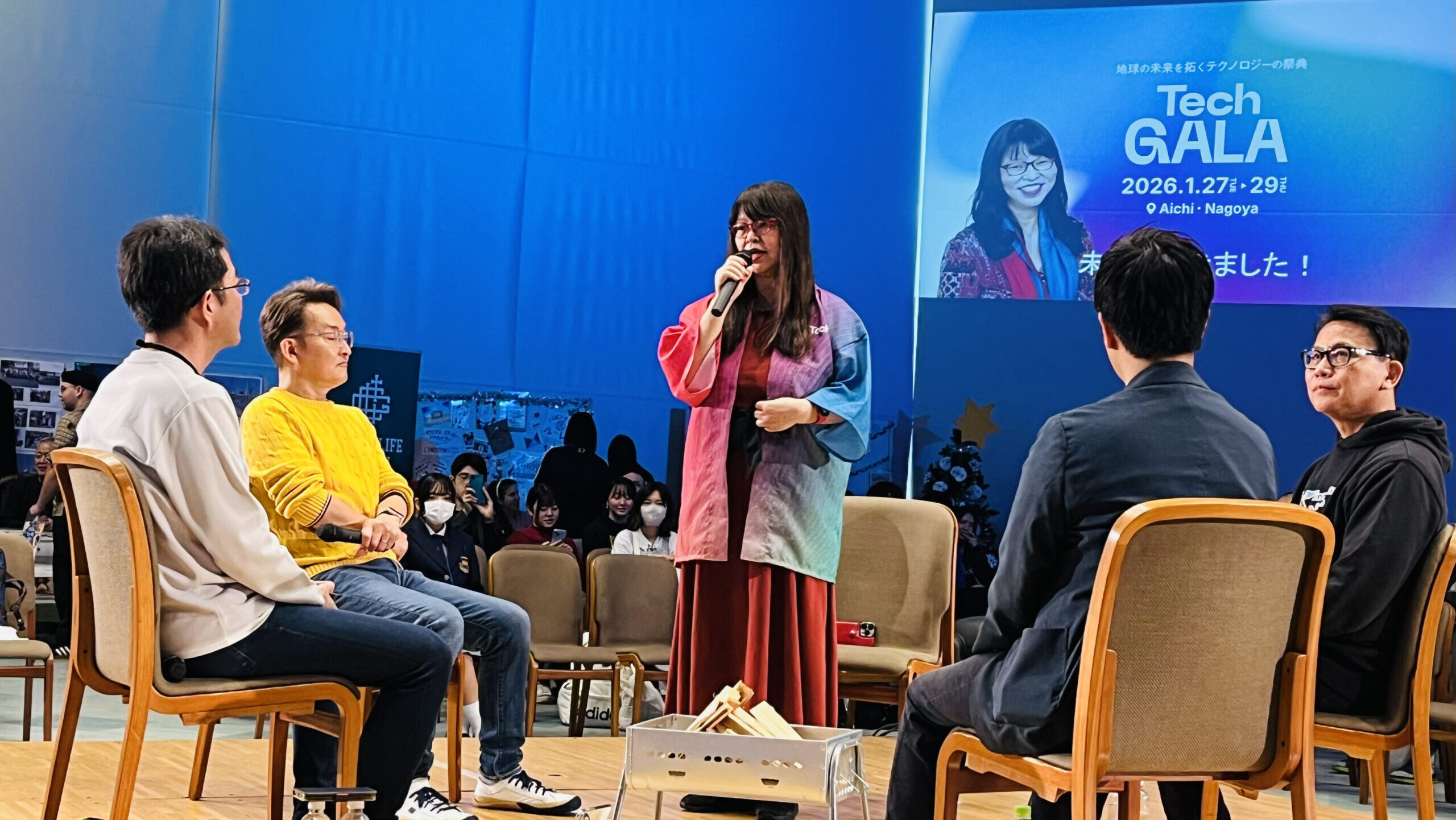 「カンファレンスは、格差を助長する装置かもしれない」　その棘と向き合い、すべてが繋がった日